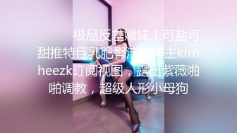 ✿千娇百媚美少女✿美美的小姐姐 弹力摇站立后入啪啪全程lo鞋，妹子是很嫩的，jb是很大的，最后竟然全部塞进去了