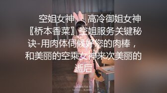 无水印1/3 身材丰满女主管套路新来男技师能让满意私密护理秘诀VIP1196