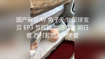 陆萱萱 学生装扮 白色内衣 柔美多姿的身姿妖艳动人 样貌妩媚多姿撩人心怀