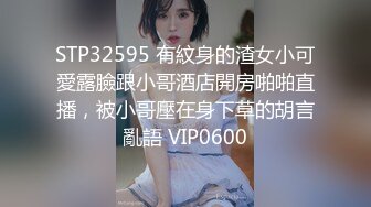 STP26343 ?萝莉少女? 极品爆乳无毛嫩穴网红 ▌芋圆呀呀▌粉色毛衣究极嫩乳 无比丝滑蜜穴 阳具抽插嫩逼床垫都湿了 VIP0600