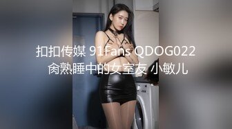  叔嫂乱伦农村小伙趁哥哥外出打工和漂亮嫂子偷情“不怕你哥知道吗？”