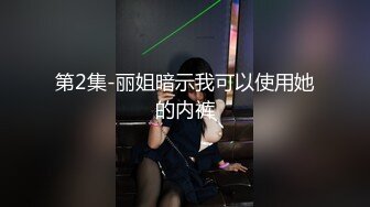 刚认识的风骚大奶轻熟女约到酒店啪啪