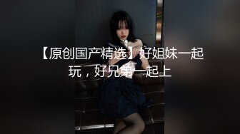 卡哇伊长相甜美萌妹小尺度全裸诱惑，慢慢脱掉内衣揉搓奶子，诱人身材性感翘臀，奶头上抹酸奶假屌摩擦逼逼