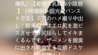 怀孕6个月孕妇偷情小伙，无套狠操顶到子宫，对白孩子不是老公的，真的刺激！