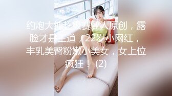 灌醉美女邻居不顾孩子在家灌翻女邻居按在床上使劲爆操漂亮丰臀