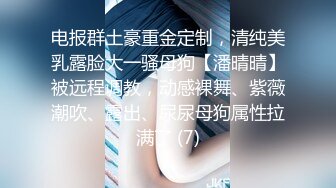 超靓S美女与情人全裸啪啪做爱 边打电话边做爱 无套骑乘 后入猛操 想叫不能叫 完美露脸