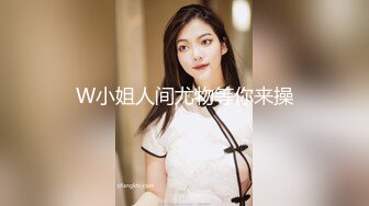 《女子养生按摩会所》挂羊头卖狗肉很会聊天的男技师把大长腿白嫩少妇撩出感觉大黑牛伺候受不了按摩床上激情肉战对白搞笑