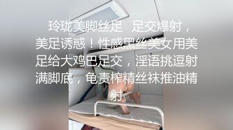 高端外围女探花高启强网约 -❤️ 极品颜值下海