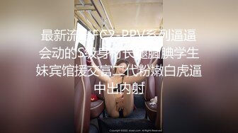 高颜值美女吃鸡颜射 吃掉 吃掉 全部吃掉 这大鸡吧吃的有多香啊 看这渴望的眼神