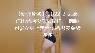 MDX-0259 苏念瑾 解放老公的偷窥癖 淫乱性事篇章 麻豆传媒映画