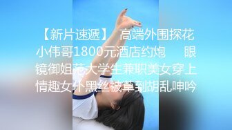 风情万种气质尤物✿给老公戴绿帽子的极品人妻酒店偷情，衣服还没脱完被后入一边打屁股，全程被干到神志不清