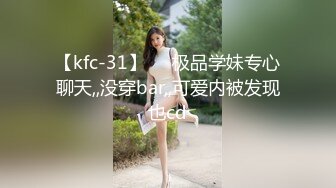 哺乳期的小奶妈露脸诱惑狼友，奶子太胀了宾馆挤奶给狼友喝，互动撩骚听指挥，展示逼逼自慰呻吟要舔狼友鸡巴