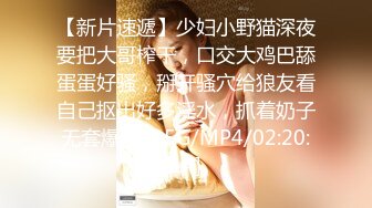 ✿反差御姐良家人妻『露小爱』逛超市，猜猜我小屁屁里面戴着什么？露出是一种习惯❤️淫荡的模样只给爸爸看！