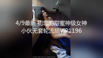 國產AV 天美傳媒 TMP0080 貌美小媽勾引我 RONA