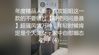 土豪重金定制！非常可爱极品合法萝莉风嫩妹【里里】粉B嫩乳白虎紫薇喷水，嗲声嗲气叫哥哥淫语挑逗