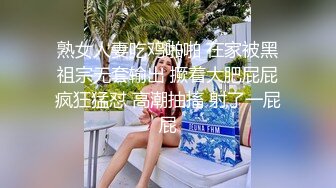 华裔博主mvLust onlyfans高清原档合集【138V】2 (53)