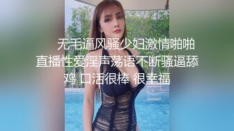 91约妹达人有男朋友黑色长裙妹子，搞得时候给你对象打电话，按着脱下肉丝要自己脱内裤，操的妹子爽翻天