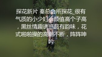 骚逼婊子想被轮奸