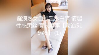 色控PH-056金发美女欲望解放多男干一女极限抽插