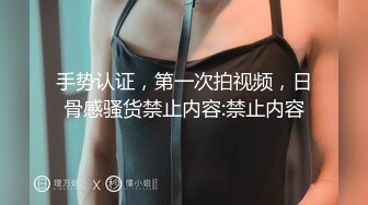 《台湾情侣泄密》大二美女和男友之间的私密被渣男分手后曝光