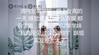 苏畅.兄弟的清纯女友.被我迷晕后干到高潮.麻豆传媒映画原创中文原版收藏