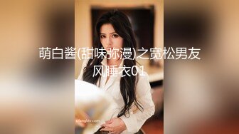 自收集抖音风裸舞反差婊合集第2季【997V】 (277)