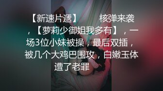 TZ-113我的百变女友