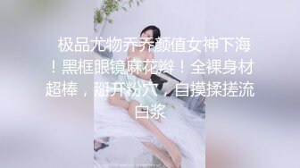 跟大哥出来的年轻小妹，露脸粉嫩的骚奶子真诱人，坐在副驾让大哥边开车边摸奶，还跟狼友互动撩骚，精彩刺激