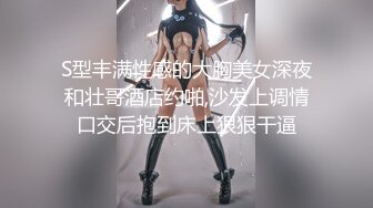 少女椰子(禾書也) 爆乳美腿脫衣熱舞！情趣小肚兜一臉淫騷，自摸肥唇美穴，小穴超緊致