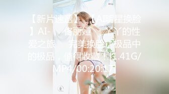 韩国彩琳女神系列合集~丝袜丝足啪啪【80v 】 (24)