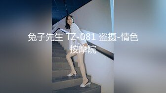 长腿蜜桃臀女神【清绾】收费大秀~顶级美腿套~黑丝高跟道具自慰 (72)