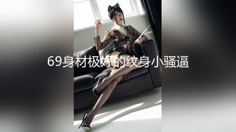 麻豆傳媒 MCY0242 操爆高考第一個走出考場的女同學 古伊娜