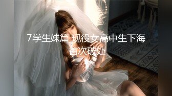 西安夫妻找有缘人 4