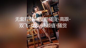 【自整理】屁眼子里装阀门，要肛交的时候才打开，这样安全又卫生，果然是专业母狗！xcaligula最新高清视频合集【126V】 (19)