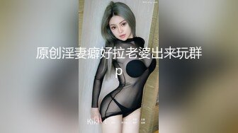 【国产版】[FSOG-056] cola酱.口交指南之拯救阳痿患者.扣扣传媒x91Fans