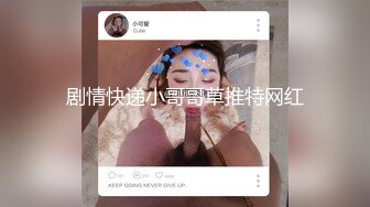 甜美新人美少女！抓起屌吸吮！怼着嫩穴一顿操，翘起屁股后入