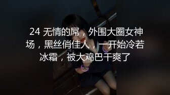 《医院监控破解》偷窥多位美女少妇脱了内裤让医院仔细检查下体 (2)