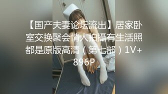 抖音巨乳李雅 6.20 最新两部付费福利傍晚时分行走在海滩揽客的海炮女在海里太刺激了辣眼 李雅饥渴的玩弄着自己的逼眼子想被你的大鸡巴疯狂抽送