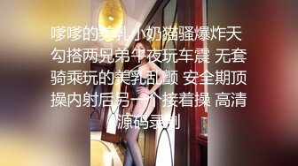 刚交往女友 比较有气质