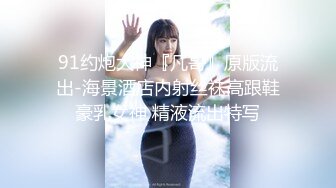 ⚫️⚫️暴力美学，推特骚女调教大神【一空SM】私拍作品，各种无底线虐待调教骚女，在模特大腿上用刀刻字太牛逼