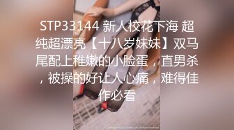 97年小少妇生涩口交