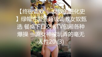 红酒足疗女一夜连射三次香艳无比