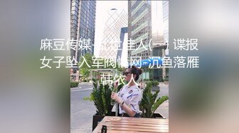 超正的颜值女神，全程露脸制服诱惑眉目含情69口交舔逼，让大哥揉奶玩逼各种体位爆草抽插，逼逼水好多呻吟可射