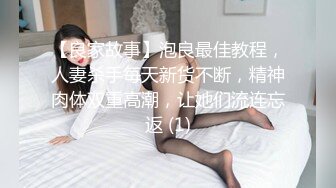 高价网约两个萝莉型嫩妹双飞一流颜值修长美腿,双女一起服务爽死