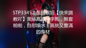 本土網紅｜WuWur_116｜合輯Ⅱ 穿各式性感情趣制服揉乳扣穴測玩繁多震動類道具 32V