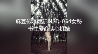 ★☆《极品女神订阅私拍》★☆万人求档顶级网红治愈系清纯椰奶童颜巨乳【赤木青子】露脸私拍，奶子屁股私处堪称无敌 (2)