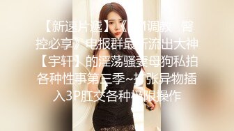 商场女厕全景偷拍多位美女嘘嘘各种美鲍一一呈现 (11)