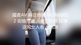 探店大神挺着坚硬鸡巴让美女护理师脱毛 肉棒见到美女就不安分 小手的温柔美妙触感 突然的射精惊讶到女神