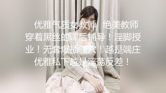 刚毕业美女大学生娜娜做服装兼职模特被摄影师猥亵 强制内射