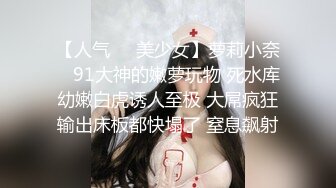 我老婆的完美身材